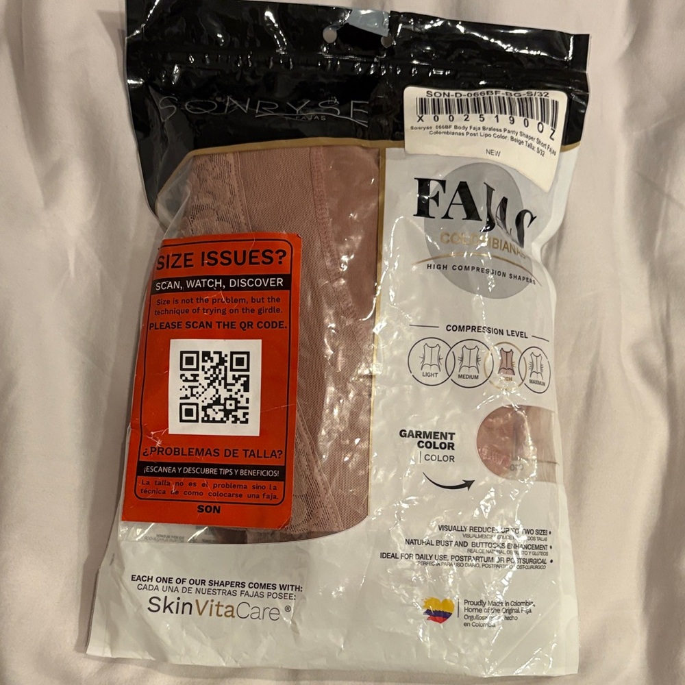 Fajas Colombianas Compression Shaper - Tan
